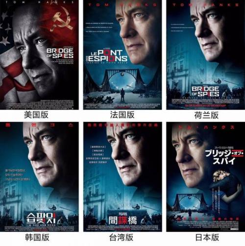做个中国民生银行存款证明多少钱